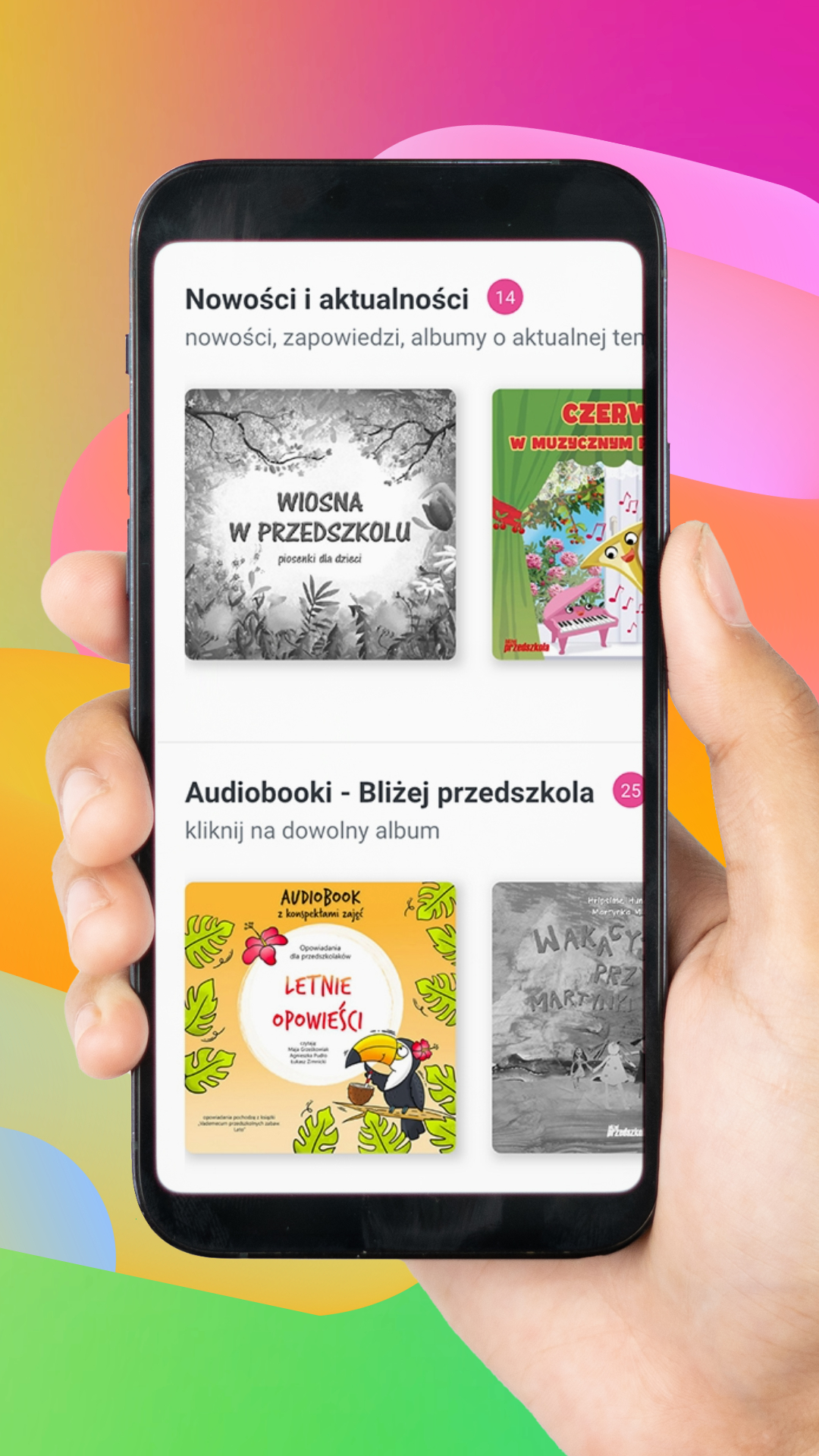 Common.Elements.Image.Web